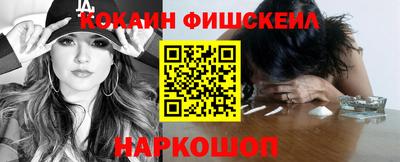 мдпв Дубна