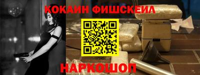мдпв Дубна