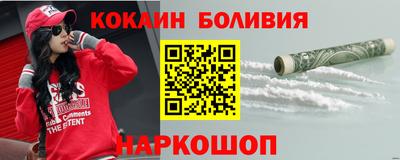 индика Заволжье