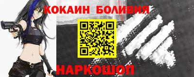 мдпв Дубна