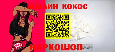 мдпв Дубна
