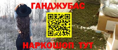 мяу мяу мука Донской