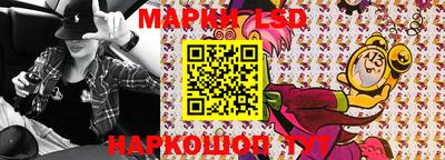мяу мяу мука Донской