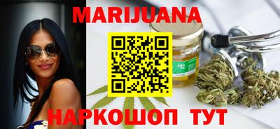 альфа пвп Донецк