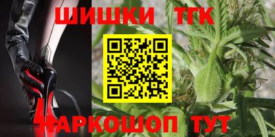 мяу мяу мука Донской