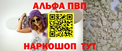 мдпв Дубна