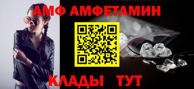 мдпв Дубна