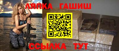 мдпв Дубна