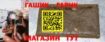 альфа пвп Донецк