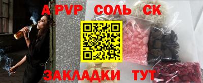мдпв Дубна