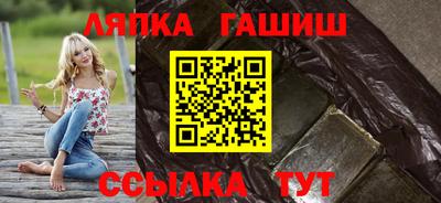 мдпв Дубна