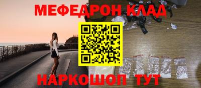 мдпв Дубна