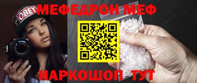 альфа пвп Донецк