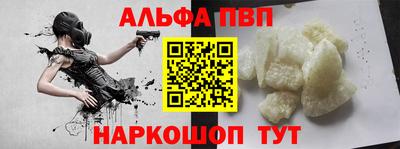 мяу мяу мука Донской