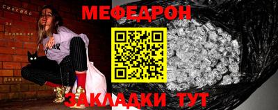 альфа пвп Донецк